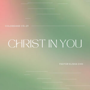 Christ In You